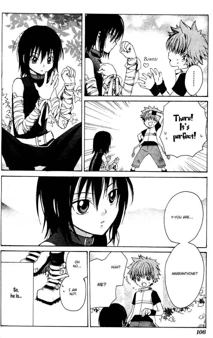 Beyond the Beyond Chapter 3 29